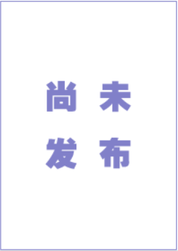 企业微信截图_16466449784815.png